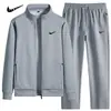 Ropa para Hombre Transfronteriza Primavera y Otoño Nuevo Conjunto de Dos Piezas Sudadera Cardigan Chaqueta con Cuello Alto y Pantalones Traje Deportivo Casual para Exteriores para Hombre