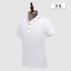 Lapela roupas de trabalho personalizado camisa polo verão manga curta T-shirt estampada logotipo bordado corporativo cultural camisa workwear roupas de fábrica