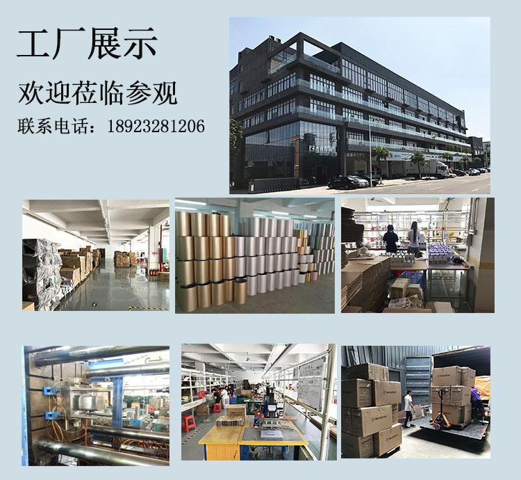 工厂展示新灭蚊灯和垃圾桶