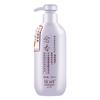 Fornecimento Exclusivo Transfronteiriço de Kit de Cuidados Meishifei Fragrância Cerejeira Japonesa da Noite Shampoo Condicionador de Aminoácidos