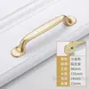 Manija Dorada Manija de Puerta de Armario Cajón Gabinete Zapatero Lujo Ligero Moderno Simple Americano Nórdico Pequeño Individual Metabo