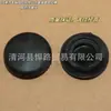 Skoda Fabia Comix 18-20 Lavida Plus Tuyue Wei Clip de Parafuso de Fixação da Lanterna Traseira