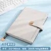 Cuaderno Cuaderno Personalizado Negocios Piel Suave Se Puede Grabar Engrosado Oficina Diario de Bolsillo Papelería Venta al por Mayor Bloc de Notas
