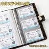 Porta-documentos com proteção por senha e múltiplos compartimentos para cartões, para guardar cadernetas bancárias, documentos de escritório e contas poupança