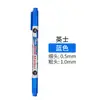 Marcador Dupla Ponta Pequeno Yingshi de Taiwan Cd-321T Caneta de Secagem Rápida Caneta à Base de Óleo à Prova d'Água e Resistente ao Desgaste Marcação de Placa de Circuito