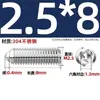 Tornillos de Ondulación de Acero Inoxidable 304/Grado 12.9, Tornillos de Fijación con Bola de Acero, Cabezales de Bola de Resorte, Pasadores de Resorte, Rodamientos de Bolas, Bolas de Posicionamiento