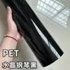 Película de cambio de color para coche PET motocicleta coche eléctrico guerrero negro súper sub mate película para coche blanco metálico electro-óptico película para carrocería blanca