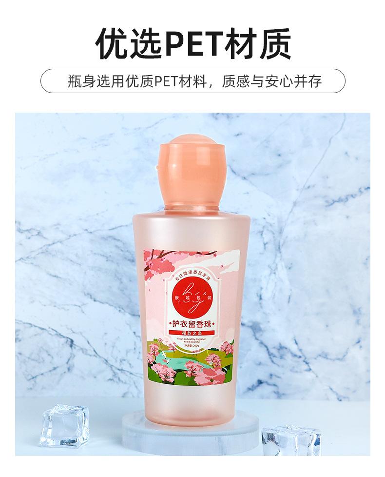 1店详情页_06.jpg
