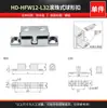 Hengdong Hd-Hfw61-L28.5/L32 Trava de Porta de Armário Tipo Bola Esférica Ajustável Externamente