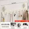 Gancho de Porta com Ventosa, Adesivo Forte para Suportar Carga, Sem Furos, Porta-Toalhas para Quarto e Banheiro, Cabide para Roupas para Porta de Entrada