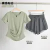 Conjunto de Roupa de Yoga Respirável de Secagem Rápida para Mulheres Top Fitness para Treinamento de Pilates Roupa Esportiva para Corrida Camiseta de Manga Curta com Decote em V