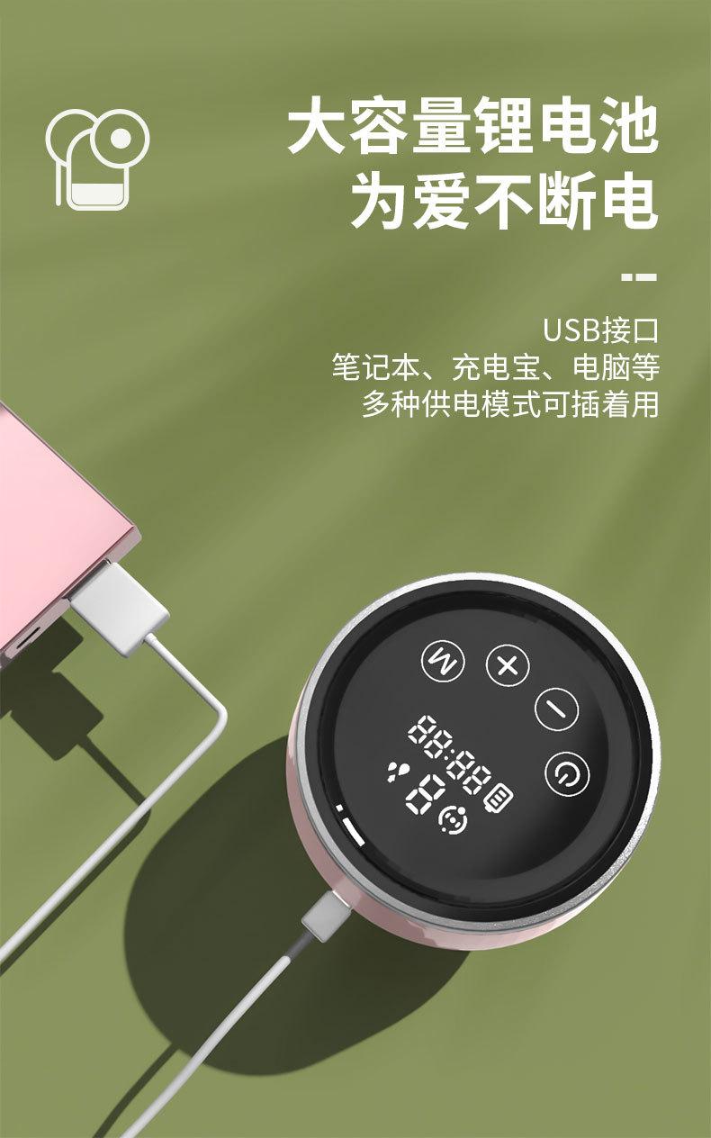 详情2_03