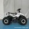 Venta Directa ATV Modelo Nuevo Bicicleta de Playa Cuatro Ruedas Todoterreno Modelo Águila 125cc Capaz para Carreras de Adultos y Deportes de Ocio