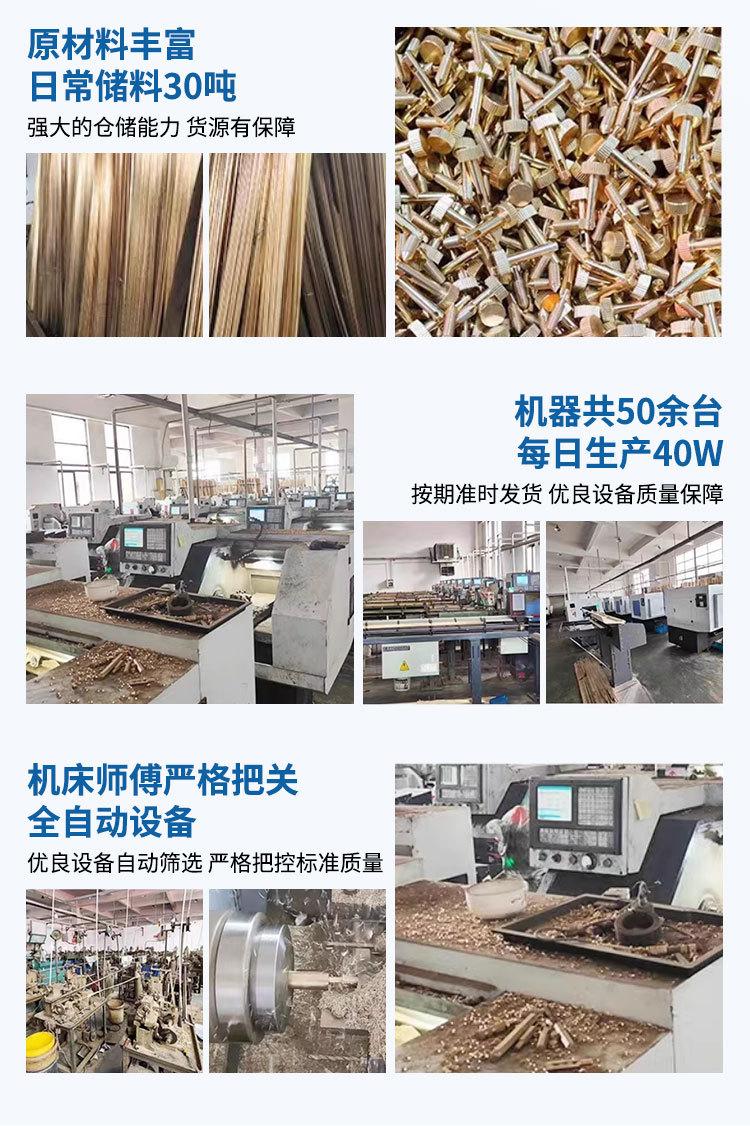 详情页_02.jpg