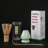 Juego de Té Matcha Estilo Japonés Cepillo de Té Baibenli Herramienta de Orden del Té de la Dinastía Song Juego de Tres Piezas Bambú Té Producto Nuevo Transfronterizo
