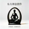 Adorno de figura de meditación Zen de estilo chino nuevo impreso en 3D transfronterizo en negro mate, artesanía de meditación yoga, decoración de sala de estar