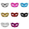 Máscara Facial Meia-Face Masculina Zorro Baile de Máscaras Adulto Performance Meia-Face Halloween Festa de Role-Playing