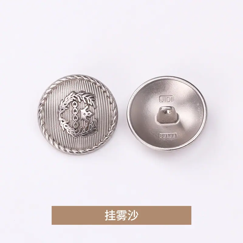 挂雾沙.jpg