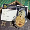 Los amuletos budistas tailandeses son imprescindibles para quienes han ofendido a los dioses del año - Hula Amuleto tailandés auténtico del Templo Original de los Dioses Celestiales