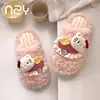 Zapatillas de Algodón con Dibujos de Gatos Dulces y Lindos para Mujer 2026 Otoño/Invierno Nuevas Cálidas Antideslizantes de Interior para el Hogar de Punta Cerrada