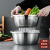 Lavabo de acero inoxidable 304 engrosado para el hogar, multiusos, para lavar arroz, sopa, verduras, huevos batidos, escurridor.