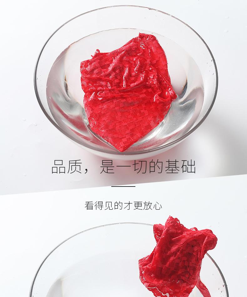 9028详情_08
