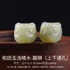 Accesorios de Cuentas con Cabeza de León de Jade Natural Pulsera DIY con Cuentas, Pulsera Bodhi de Estrella y Luna Cuentas Espaciadoras