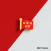 Día Nacional Rojo Sueño Chino Corazón Patriótico Resina Imán para Nevera Hogar Creativo Magnético Viaje Conmemorativo Decorativo Pegatina Magnética