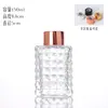 Botella de Vidrio Engrosado Botella de Aroma Moderna Simple Sin Fuego Transparente Estilo Europeo Botella Vacía de Aroma Adornos Pequeños para el Hogar