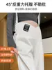 Pantalones de maternidad para otoño e invierno, Pantalones de pierna ancha para uso en exteriores, Nuevo estilo 2026, Tallas grandes para hermanas con sobrepeso, Adelgazantes, Soporte para el abdomen, Ropa de maternidad no ajustada