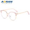 Óculos de Metal Olho de Gato com Personalidade Fashion Europeia e Americana Transfronteiriça para Mulheres, Óculos Planos da Moda com Luz Azul Anti-Reflexo com Armações para Óculos de Miopia