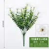 Flores Artificiais Amazon Transfronteiriças Decoração de Pátio Externo Eucalipto Violeta Flores Artificiais de Rattan Suspensas Fabricante Atacado