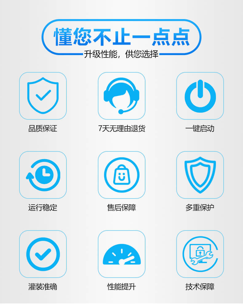 气动带搅拌加热膏体酱类灌装机辣椒酱老干妈灌装机火锅底料灌装机