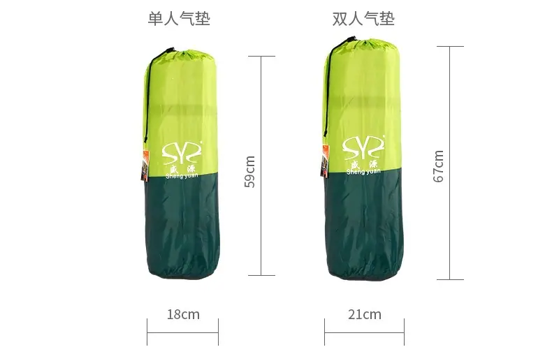 Q19-20充气垫通用版_05.jpg