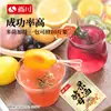 Levadura para Vino de Frutas Shangchuan Uvas Naranjas Pitaya Ciruelas Verdes Vino de Frutas Casero Levadura Especial Polvo de Fermentación 1g/Bolsa