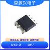 Silicon Power Sp5712F Saída 10V/300mA 3W Transformador Isolado Baixo PPSR+ Chip de Três Enrolamentos