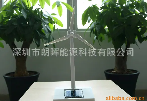 solar windmill (14)