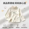 Ropa de Invierno Estilo Coreano 2026 para Niños y Niñas, Ropa Interior Térmica, Top de Cuello Medio Alto, Camiseta de Manga Larga para Niños, Polar Térmico Grueso
