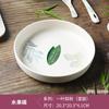 Vajilla de estilo japonés Yiye Zhiqiu, plato de verduras de fibra de bambú con disco profundo grueso, plato de desayuno, juego de platos