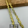 Guipure Personalizado Ondulado Colorido em Forma de S para Roupas, Fabricante de Acessórios Decorativos Curvos para Bordas