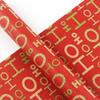 Papel de regalo navideño transfronterizo Papel de regalo de cumpleaños para San Valentín Papel de regalo Kraft vintage DIY al por mayor