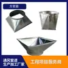 Accesorios para Conductos de Tres Vías en Forma de T Codo Oblicuo en Y Cabeza Grande y Pequeña Accesorios de Giro Cuadrado Tubo de Extracción de Humo de Aceite Tubo de Ventilación de Hierro Blanco