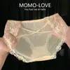 Pantis de malla bordados con encaje para niñas, estilo francés, puros y sensuales, de tiro bajo, transparentes y sexys, tangas para mujer