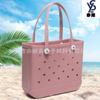 Bolsa de playa Amazon EVA extrusión inyección EVA inyección moldeo por inyección bolso de mano de una pieza al por mayor en stock