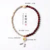 Nuevo brazalete de doble vuelta estilo chino con cuentas de bodhi y sándalo de estrella y luna, brazalete budista tradicional de garra de gato de bodhi quemado al carbón para mujer