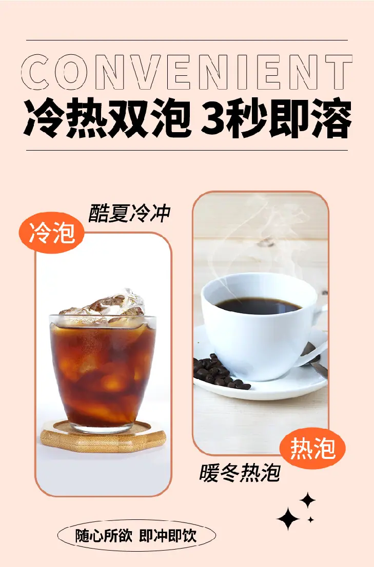详情5.jpg
