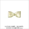 6 colores 5 puntos nudo plano 1 punto cinturón 4f05dd Yao Ming decoración de flores borde dorado cinta para hacer ropa ropa flor pequeña