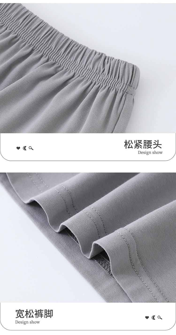 款式1-短裤_08.jpg