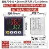Controlador de Temperatura Elétrico Boqun TC4L Múltiplos Entradas Display Digital Termostato Regulador PID Inteligente