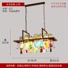 Lámpara de araña estilo industrial Lámpara creativa para escaparate comercial lámpara retro para restaurante mesa de comedor larga mostrador de caja lámpara de hierro